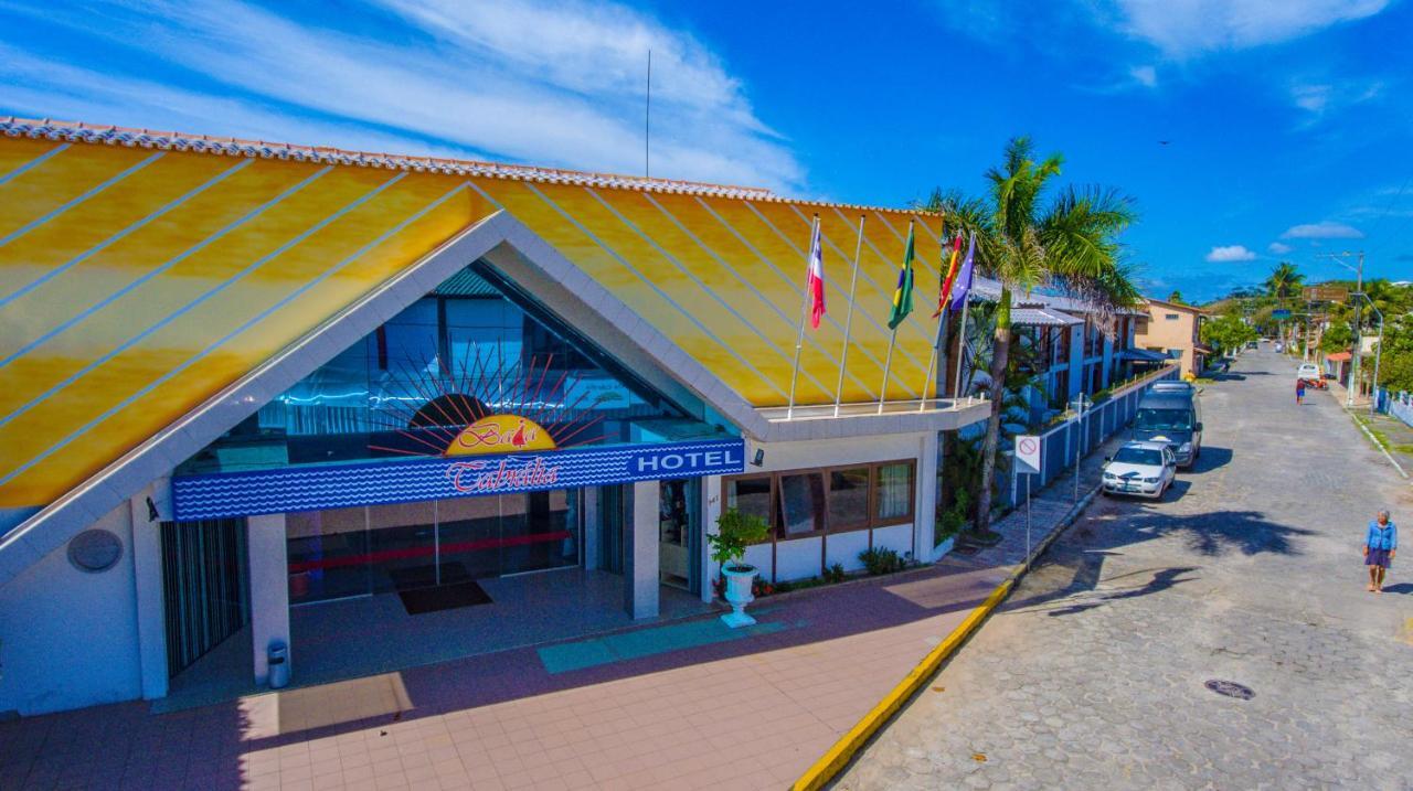 Baia Cabralia Hotel サンタ・クルース・カブラーリア エクステリア 写真
